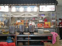 -台山美食一绝阿四台山黄鳝饭(阿四创作店)