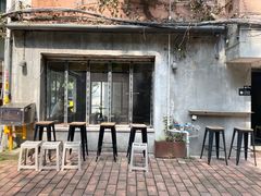 -来回·咖啡(天河南店)