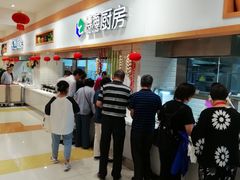 -光明·博海美食花园(上海瑞金医院12号楼店)