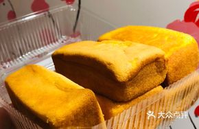 Glutinous Rice Cake