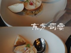 椰.语-三利音·东方司宴(外滩店)