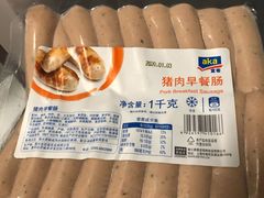 -麦德龙(闵行店)