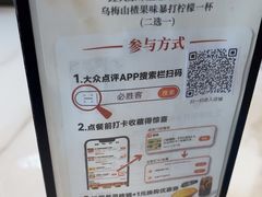 -必胜客(大梅沙8号仓店)