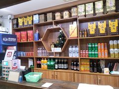 -天和晟新京菜.水煮鱼.湘土菜(国展店)