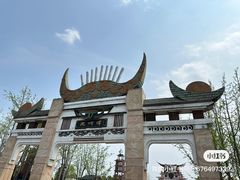 -天河潭旅游度假区
