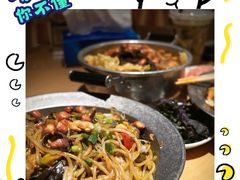-水平有限广西米粉·广西风味集(五道口店)