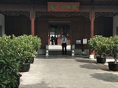 -嘉定博物馆