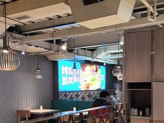 -半天妖烤鱼(方庄店)