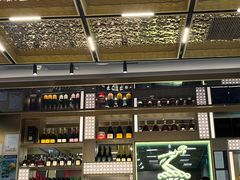 -吉士·星座 JISHI CONSTELLATION(新天地店)
