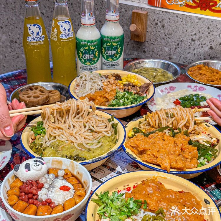 无语!!谁在上海吃拌粉啊