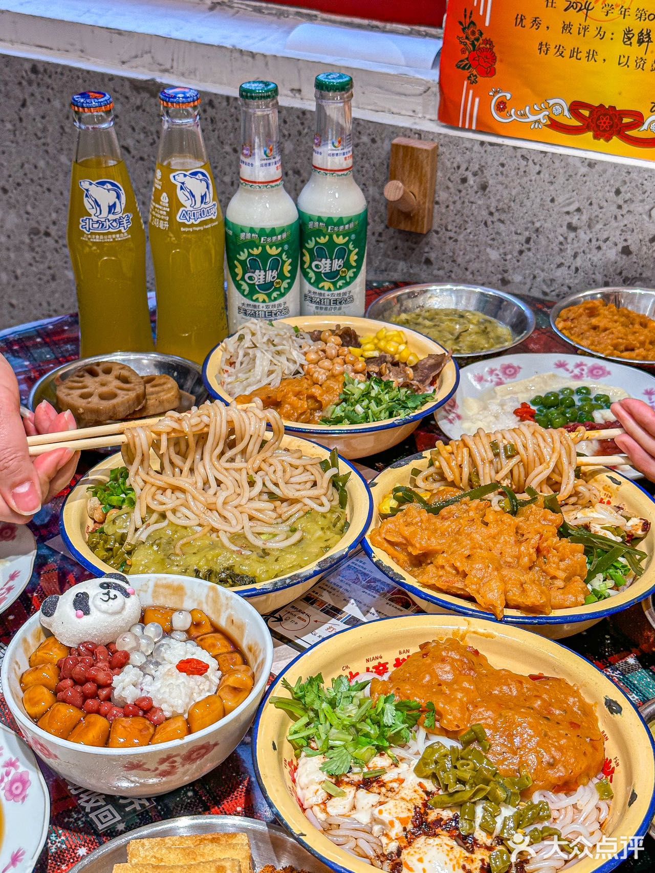 无语！！谁在上海吃拌粉啊