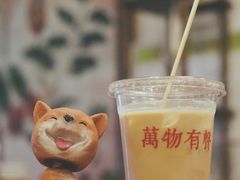 风味拿铁-HUG COFFEE(鼓楼店)