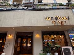 -Ten Olives甜点