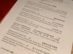 -EATALIA意塔利意式餐厅(鼓楼店)