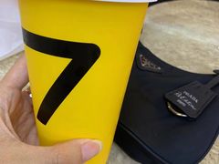 -7分甜(天津南开大悦城店)