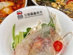 -官塘鱻鱻鱼生·潮汕生腌·砂锅粥(西马路总店)