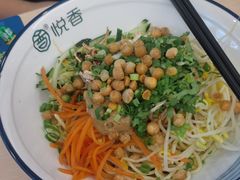 -悦香驴蹄子面(国润季店)