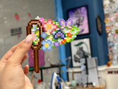 -花栗创意手工馆·小戏拼豆店