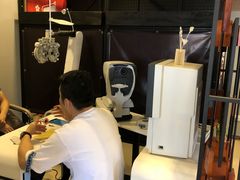 -肆兮眼镜·蔡司·徕卡战略合作店(大坪店)