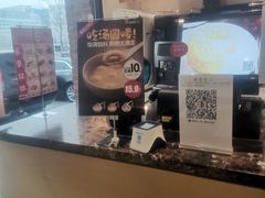 -味多美蛋糕(六里桥店)