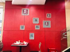 -来必堡(娄山关路店)