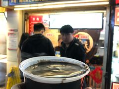 -鞠氏黑芝麻糊(水塔店)