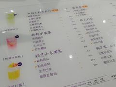 -树夏(锦里店)