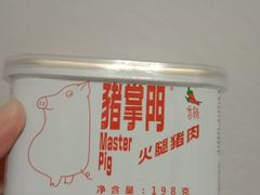-金鹰超市(国际购物中心新街口店)