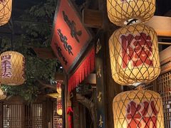 -南京大牌档(济南万象城店)