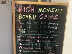 -嗨刻桌游(天一豪景店)