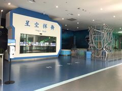 -甘肃科技馆