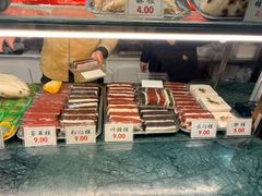 -四宜糕团店(南大街店)