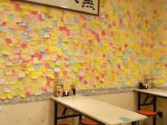 -黑八私房老北京炸酱面