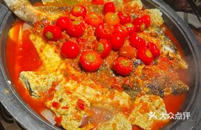 Red Lantern Sichuan-style Pickled Pepper Grilled Fish