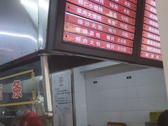 -大富贵(江西中路店)