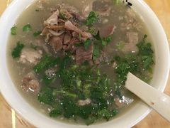 -老三羊汤【北兴隆街店】