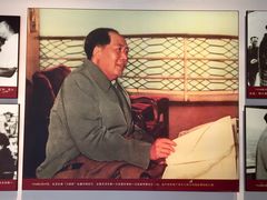 景点-毛泽东同志旧居