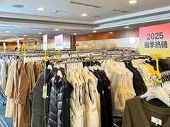 -上海波特曼丽思卡尔顿酒店