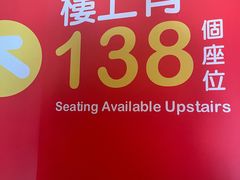 -麦当劳(水坑尾街店)