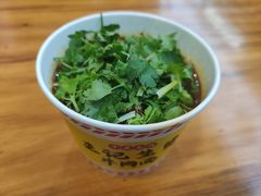 -王记生烫牛杂面馆(兰陵路店)