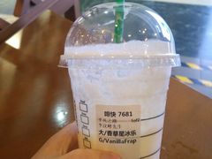 -星巴克(广州正佳广场4层店)
