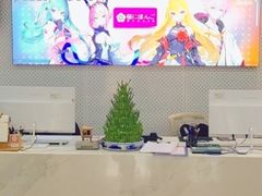 -樱花国际日语(徐家汇中心)