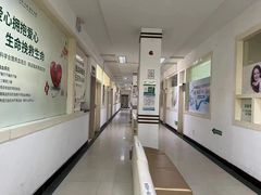 -城阳玛丽妇儿医院·体检中心