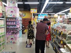 -佳品超市(三亚华庭店)