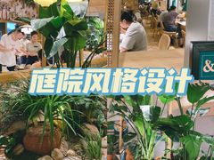 -相遇·鲜炒黄牛肉(丹阳吾悦广场店)