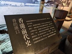 -香市公园-中国沉香文化博物馆