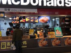 门面-麦当劳(合肥之心城店)