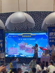 -奈尔宝·儿童乐园·亲子餐厅(苏州大悦城店)