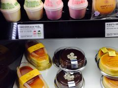 -巴黎贝甜(国贸店)