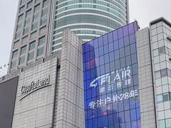 -上海来福士广场